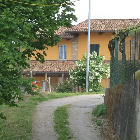 阿尔瓦特罗斯度假屋